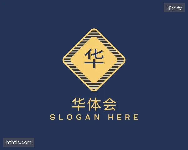 知道华体会集团