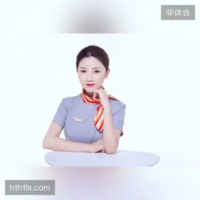 皮华雨